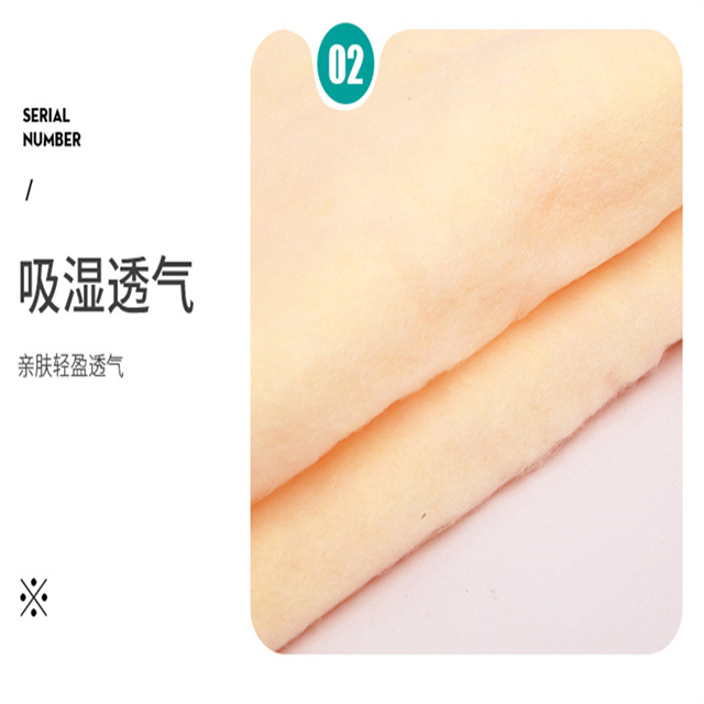 fibra de soja Batting9 