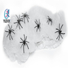  Teias de aranha Decorações de Halloween Bônus Teias de aranha super elásticas para suprimentos de festas internas e externas de Halloween