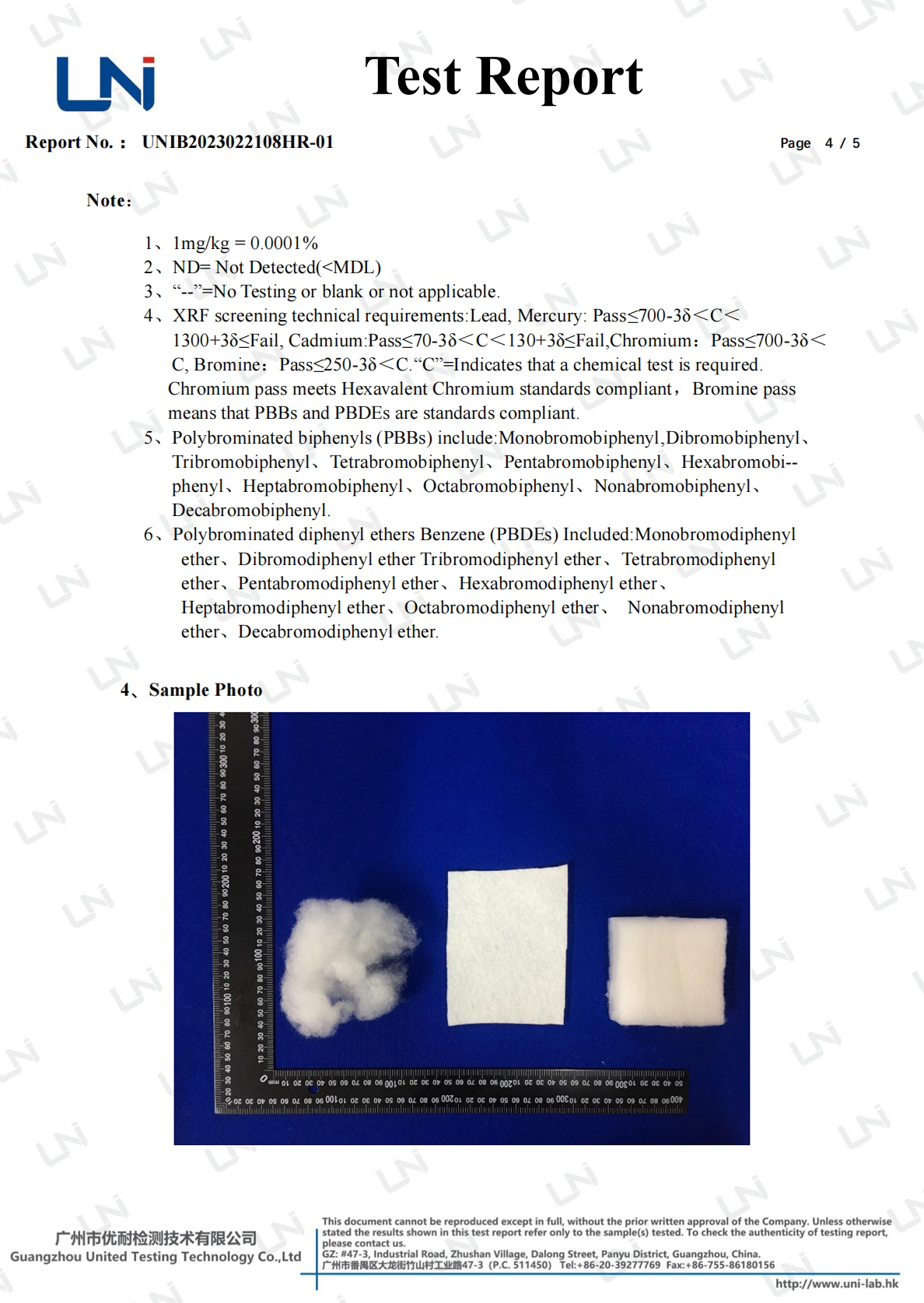 微信截图 _20250221091529